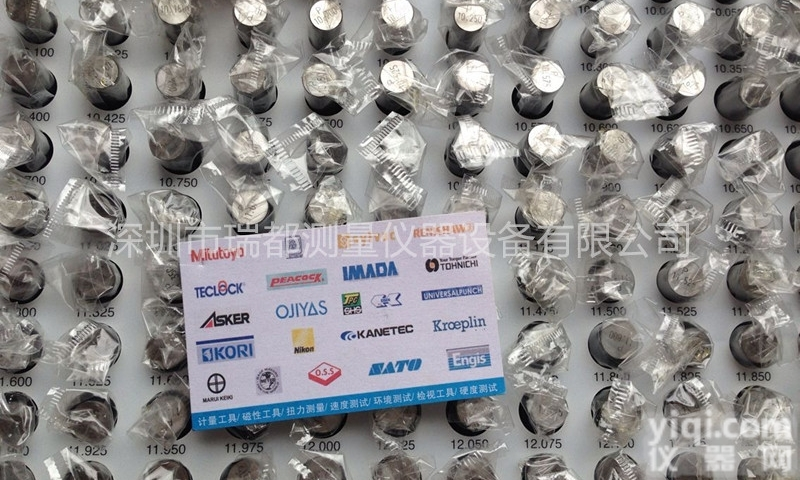 <em>日本</em><em>EISEN</em><em>爱森</em>针规 EM-2B套装