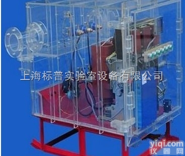 BPMAT-20  矿用隔爆智能型高压真空配电演示装置|<em>煤矿安全培训实验实训设备</em>