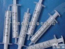 20ml，50支/包  <em>一次性</em>无针<em>注射器</em>/<em>一次性</em>塑料针筒