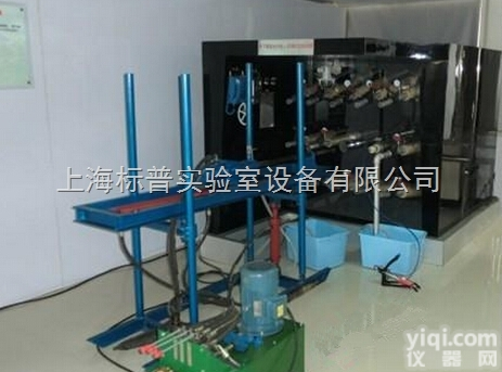 BPMAT-13  煤矿井下探放水作业人员实操装置|<em>煤矿安全培训实验实训设备</em>