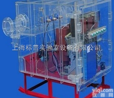 BPMAT-22  矿用隔爆型智能高压真空配电演示装置|<em>煤矿安全培训实验实训设备</em>