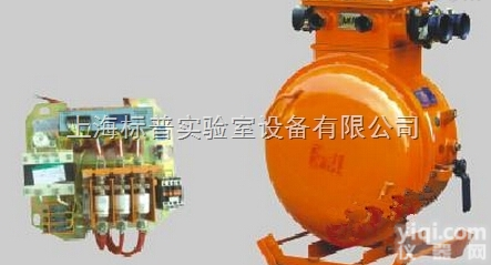 BPTZ-008  矿用隔爆型特殊工种实操系列产品|<em>煤矿安全培训实验实训设备</em>