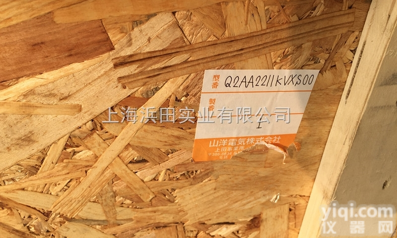 XY轴<em>伺服电机</em>山洋P60B18550RXS00，<em>上海</em>库存