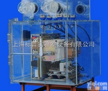 BPMAT-23  <em>矿用</em><em>隔爆型</em>智能化低压真空馈电开关演示装置630A|煤矿安全培训<em>实验实训</em>...