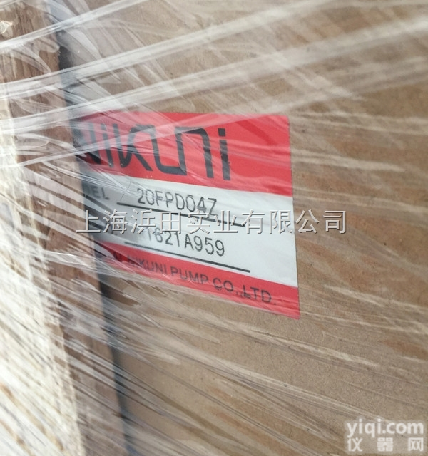 NIKUNI尼可<em>尼高</em>压锅炉泵<em>涡流</em>泵20FPD04Z