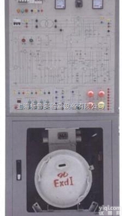 BPMCDZ-01  煤电钻综合保护实训装置|<em>煤矿安全培训实验实训设备</em>