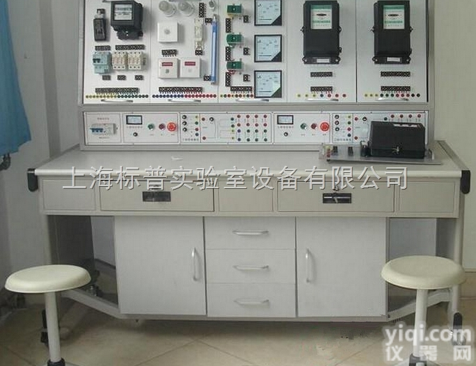 BPMCXH-02A  信号照明综合保护实训装置|煤矿安全培训<em>实验实训</em>设备