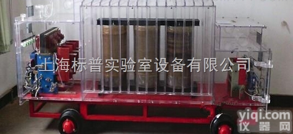 BPMAT-28  煤矿用隔爆型移动<em>变电站</em>演示<em>装置</em>|煤矿安全培训实验实训设备