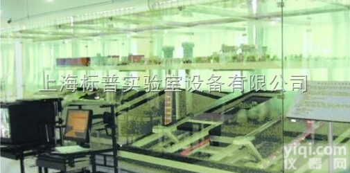 BPMAC-01  现代化矿井开采设计综合模型（A型）|<em>煤矿安全培训实验实训设备</em>