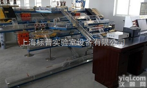 BPMAT-10  <em>煤矿</em>安全<em>监测</em>监控作业实操模拟装置|<em>煤矿</em>安全培训实验实训设备