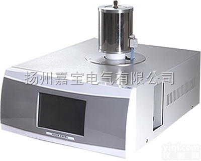 DSC-200L<em>液氮</em>降温<em>扫描</em>-差示<em>扫描</em><em>量热仪</em>