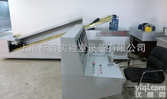 BPMAT-07  斜井串车（箕斗）提升<em>仿真</em>装置|煤矿安全培训<em>实验实训</em>设备