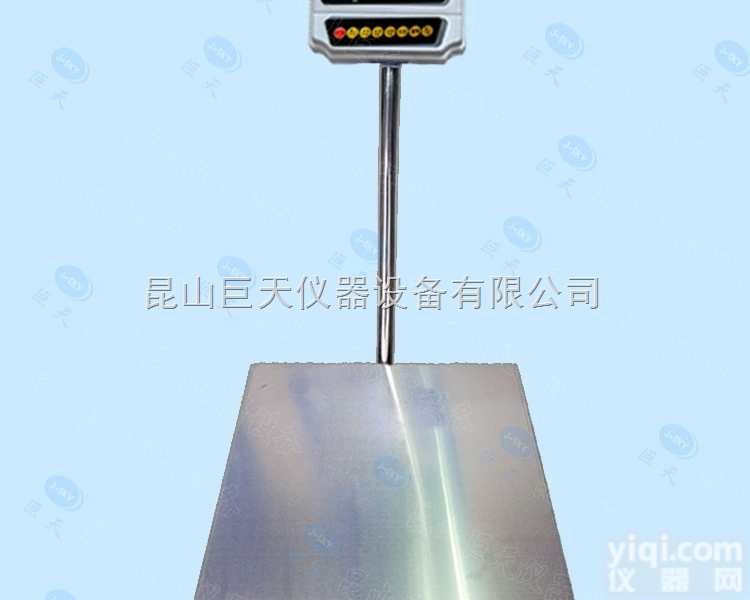 <em>广东</em>电子秤<em>批发</em> 深圳电子称生产<em>厂家</em>价格