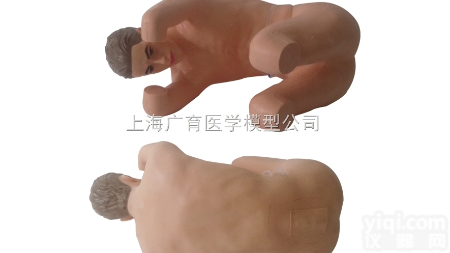 ZKD-CW  <em>腰椎</em><em>穿刺</em>训练仿真标准化病人（标准<em>体位</em>）