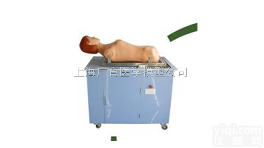 ZKD-C20  <em>全自动</em>多种<em>穿刺</em><em>叩诊</em>电脑模拟人