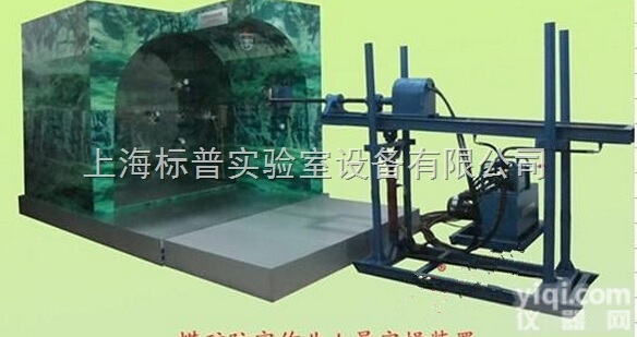 BPMAT-12  煤矿防突作业人员实操装置|<em>煤矿安全培训实验实训设备</em>