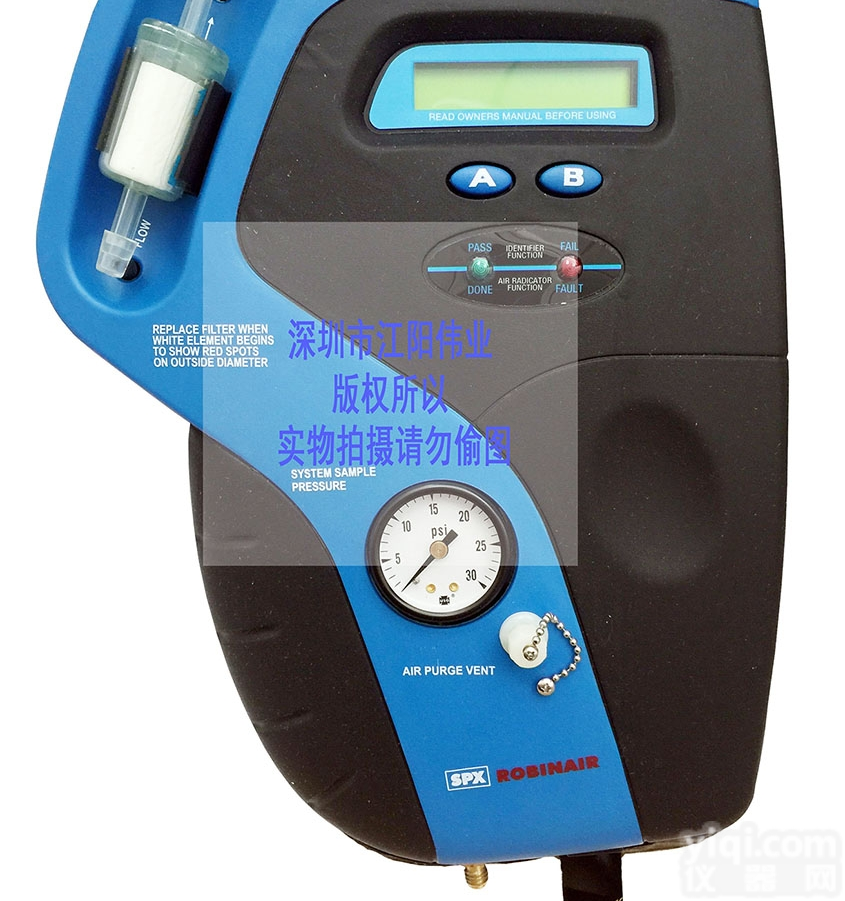 16910  <em>罗宾</em><em>奈尔</em>ROBINAIR 16910制冷剂鉴别仪16900制冷剂纯度检...