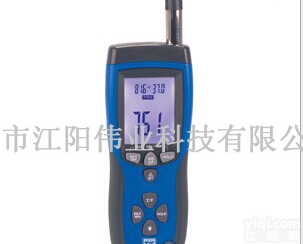 TIF-3310  博世TIF-3310<em>热电偶</em>式温度计 <em>手持式</em>数字温度计 汽车空调检测计