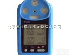 AODQT-CJTO  <em>三合一</em>复合气体<em>检测</em>仪 甲烷一氧化碳氧气复合气体<em>检测</em>仪