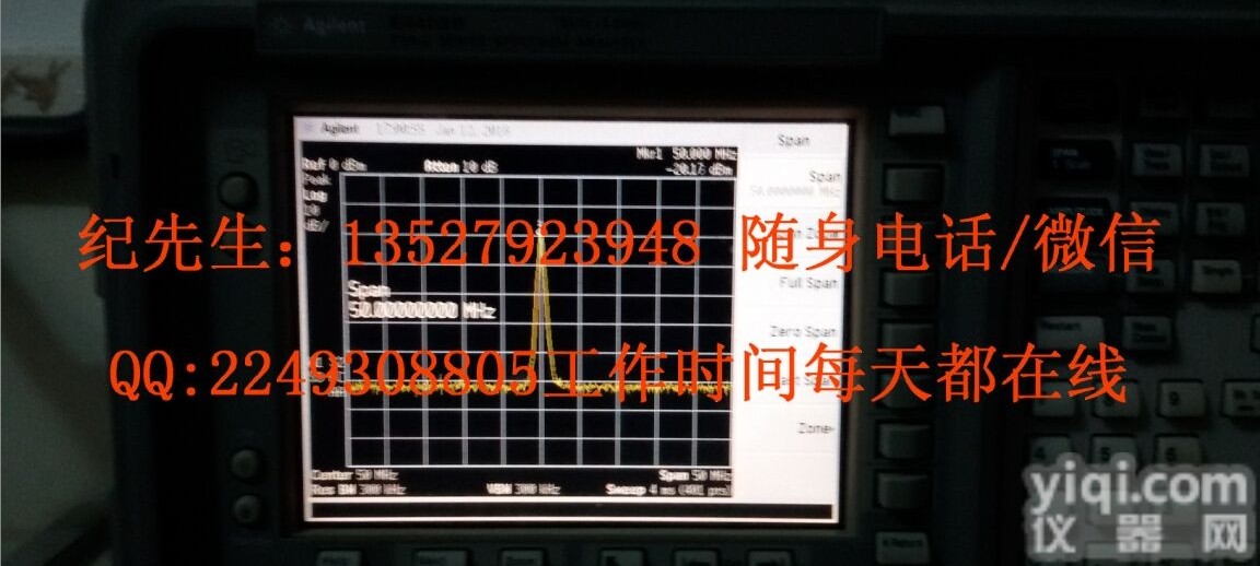 <em>回收</em>E4404B频谱  Kanicek仪科技<em>回收</em>E4404B<em>频谱仪</em>
