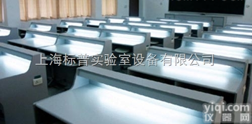 BPP-3001  生物观察实验室设备（<em>铝合金</em><em>框架</em>）|理化生探究实验设备