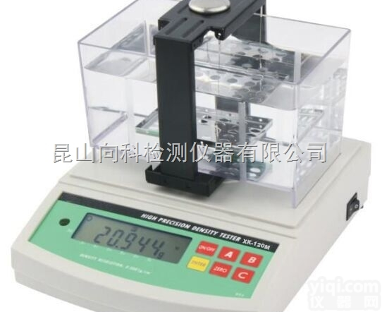 XK-120M<em>海绵</em>密度<em>测试仪</em>又名<em>海绵</em>密度计