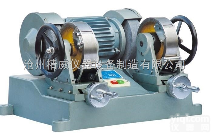 橡胶<em>双头</em><em>磨片机</em> 橡胶试样<em>磨片机</em> 橡胶双轮<em>磨片机</em> <em>双头</em><em>磨片机</em>