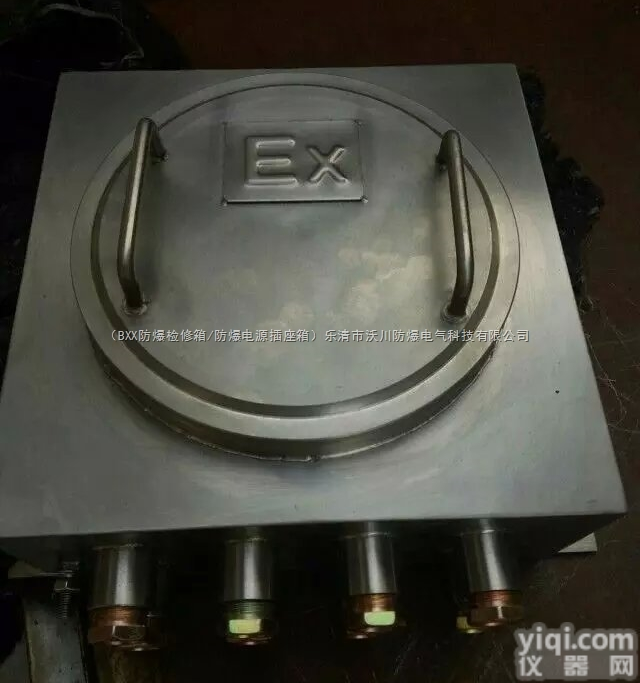 河北CJX51不锈钢防爆接线箱定制-<em>防爆电机接线盒</em>现货