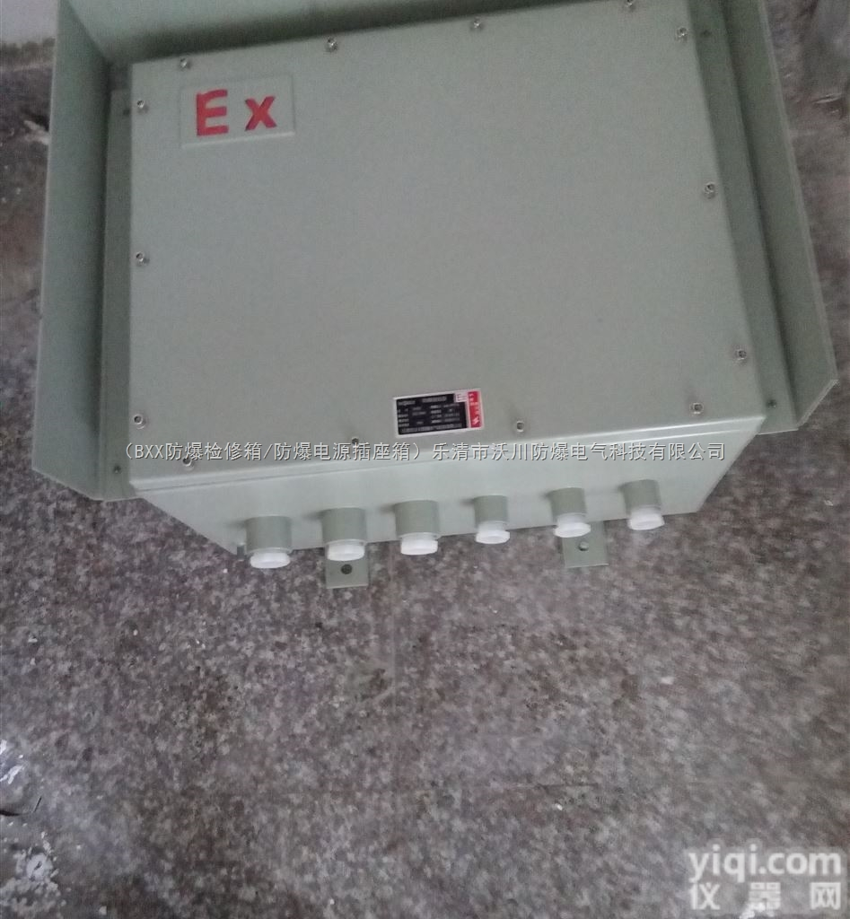 BJX隔爆型<em>防爆</em>箱-IIBT6<em>防爆</em>接线箱-<em>防爆</em><em>端子箱</em>
