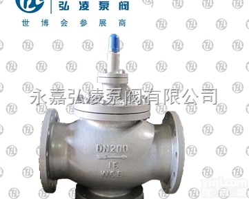 <em>YGa43H</em>-15高<em>灵敏度</em>蒸汽<em>减压阀</em>,大流量<em>减压阀</em>,<em>减压阀</em>