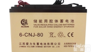 6-CNJ  新农村建设<em>太阳能</em><em>路灯</em>用<em>太阳能</em>免维护储能胶体蓄电池厂家直销