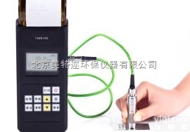 leeb242涂<em>镀层</em>测厚仪 打印<em>分体式</em>两用涂层测厚仪