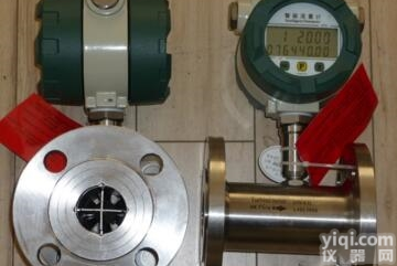 <em>油罐车</em><em>流量计</em> <em>油罐车</em><em>流量计</em>