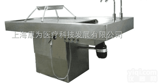 CRK1159  <em>升降式</em>多功能<em>法医</em><em>解剖</em>台