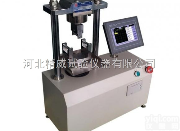 YDW-10型<em>微机</em><em>控制</em>电子抗折<em>抗压试验机</em> 石家庄精威建筑试验仪器