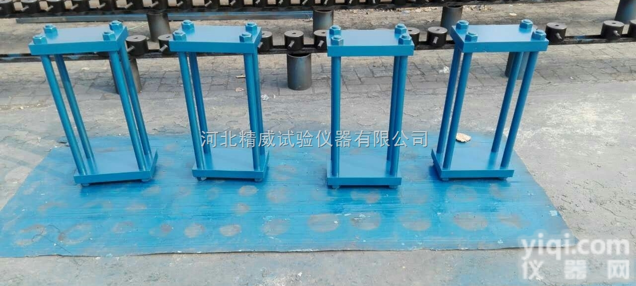 500T反力架 反力<em>框架</em>液压千斤顶检定装置 <em>石家庄</em>精威建筑试验仪器