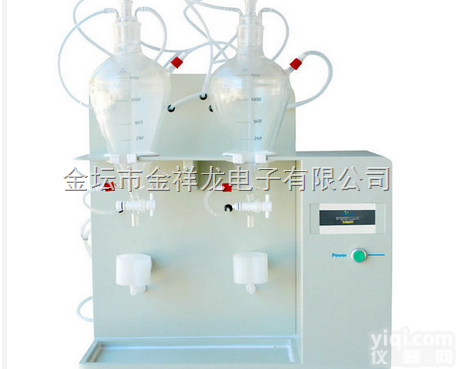 <em>水浴</em>加热自动<em>液液</em><em>萃取</em>仪