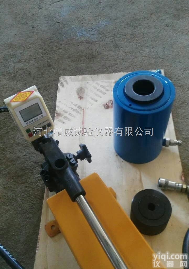 10吨20吨30吨数显<em>锚杆</em>拉拔仪 <em>锚杆</em>拉力计 <em>石家庄</em>精威建筑试验仪器