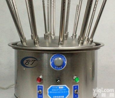 <em>化验室</em>用C-2型玻璃<em>仪器</em>气流烘干器20孔