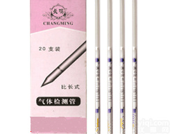 AODC-H2S  比长式<em>气体</em><em>检测管</em> 硫化氢<em>检测管</em>1型 各种<em>气体</em><em>检测管</em>