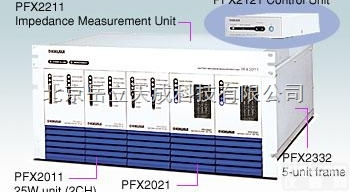 供应日本<em>菊水</em><em>电池</em><em>测试系统</em> PFX2011