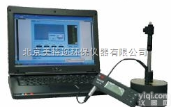 LHL500<em>里氏</em>硬度测试<em>分析仪</em>