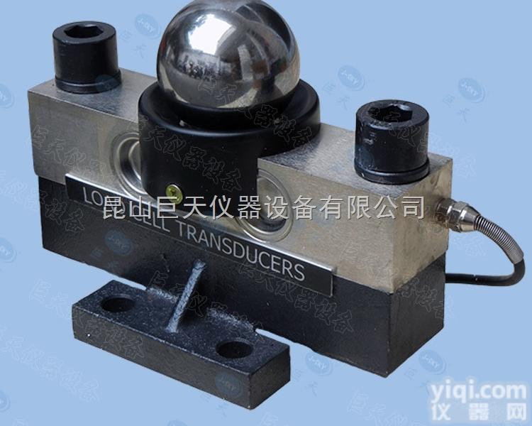 安阳地磅专用称重<em>传感器</em>QS-30T，电子<em>汽车</em>衡<em>传感器</em>30吨价格