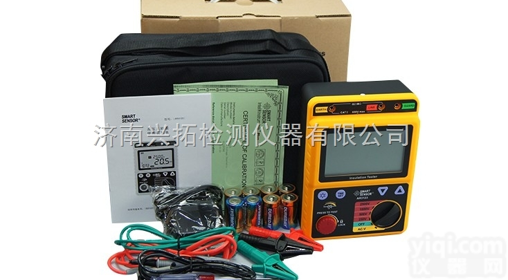 AR907A+  <em>希玛</em>AR907A+ <em>数显</em>高压<em>兆欧表</em>