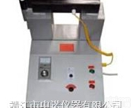 ZJ20X-6  <em>内燃机</em>齿圈<em>专用</em>感应加热器ZJ20X-6