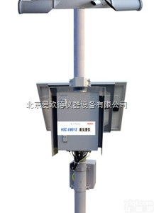 AODQ-HCW11-3  高速数字信号处理控制部件见度测量仪 <em>能见度</em><em>检测仪</em> 气象<em>能见度</em>测量仪