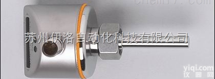 OTR-FPKG/24V/6M  <em>苏州</em>易福门,管状传感器,OTP-FPKG,<em>苏州</em><em>伊洛</em>专业销售公司 热忱为...