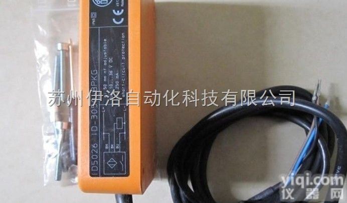 OIP-FPKG  <em>苏州</em>易福门,IO-Link显示器,OIT-HPKG/2M,<em>苏州</em><em>伊洛</em>代理...