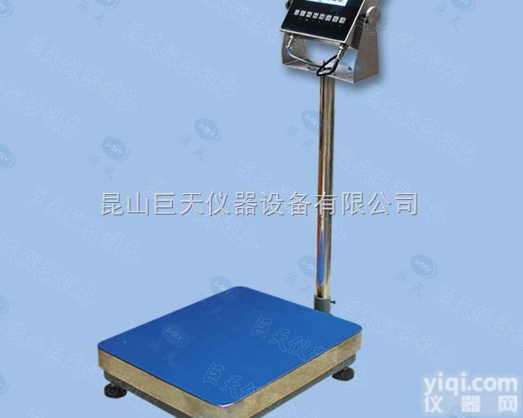 嘉<em>兴化</em>工厂专用<em>防爆</em>电子称，50公斤<em>防爆</em>电子磅称多少钱