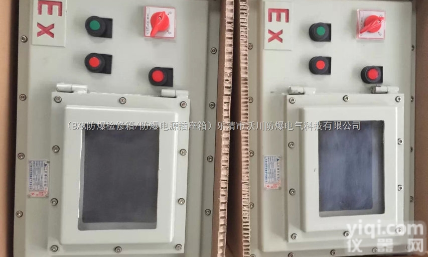 <em>BYB</em> -IIB<em>防爆</em>观察<em>仪表</em>箱定做-<em>仪表</em>箱<em>防爆</em>等级IIB级